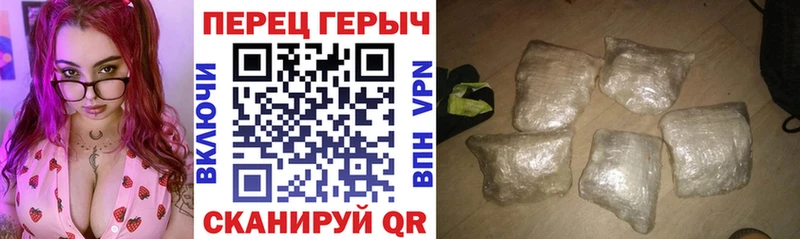 мега маркетплейс  нарко площадка Telegram  ГЕРОИН Афган  Димитровград 