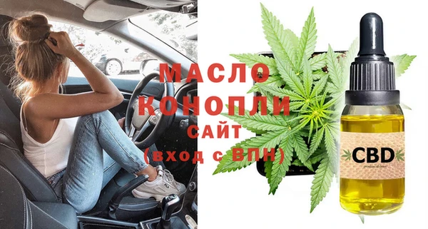 марки lsd Горно-Алтайск