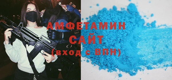 марки lsd Горно-Алтайск