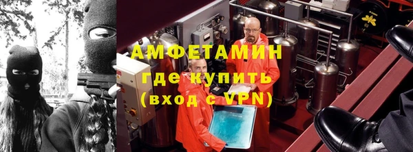 марки lsd Горно-Алтайск