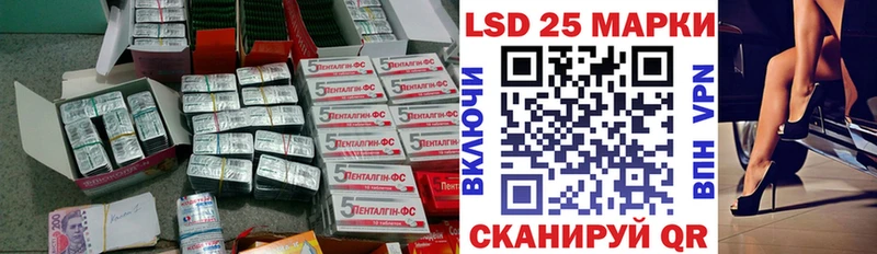 MEGA ССЫЛКА  Димитровград  даркнет какой сайт  ЛСД экстази кислота 