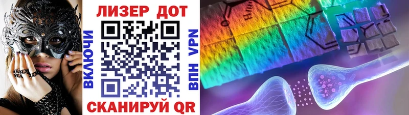 Марки NBOMe 1,8мг  где купить наркоту  Димитровград 