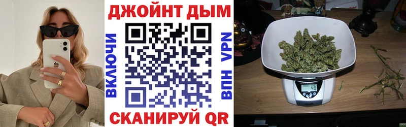 продажа наркотиков  Димитровград  мега сайт  Марихуана AK-47 